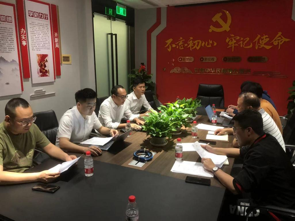 深耕实体“贸易田”跑出国企“加速度”——利来国际粮食公司与中闽长城控股有限公司召开农产品实体贸易磋商